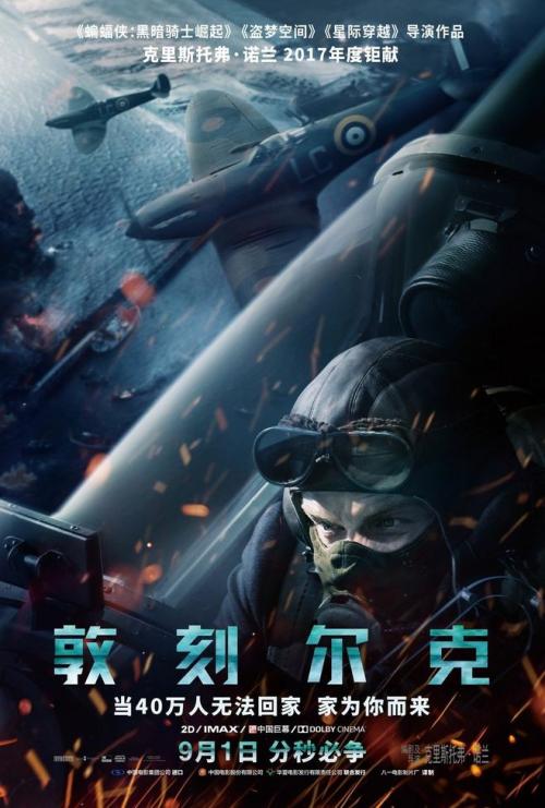 宁波摩托车国际驾照换证